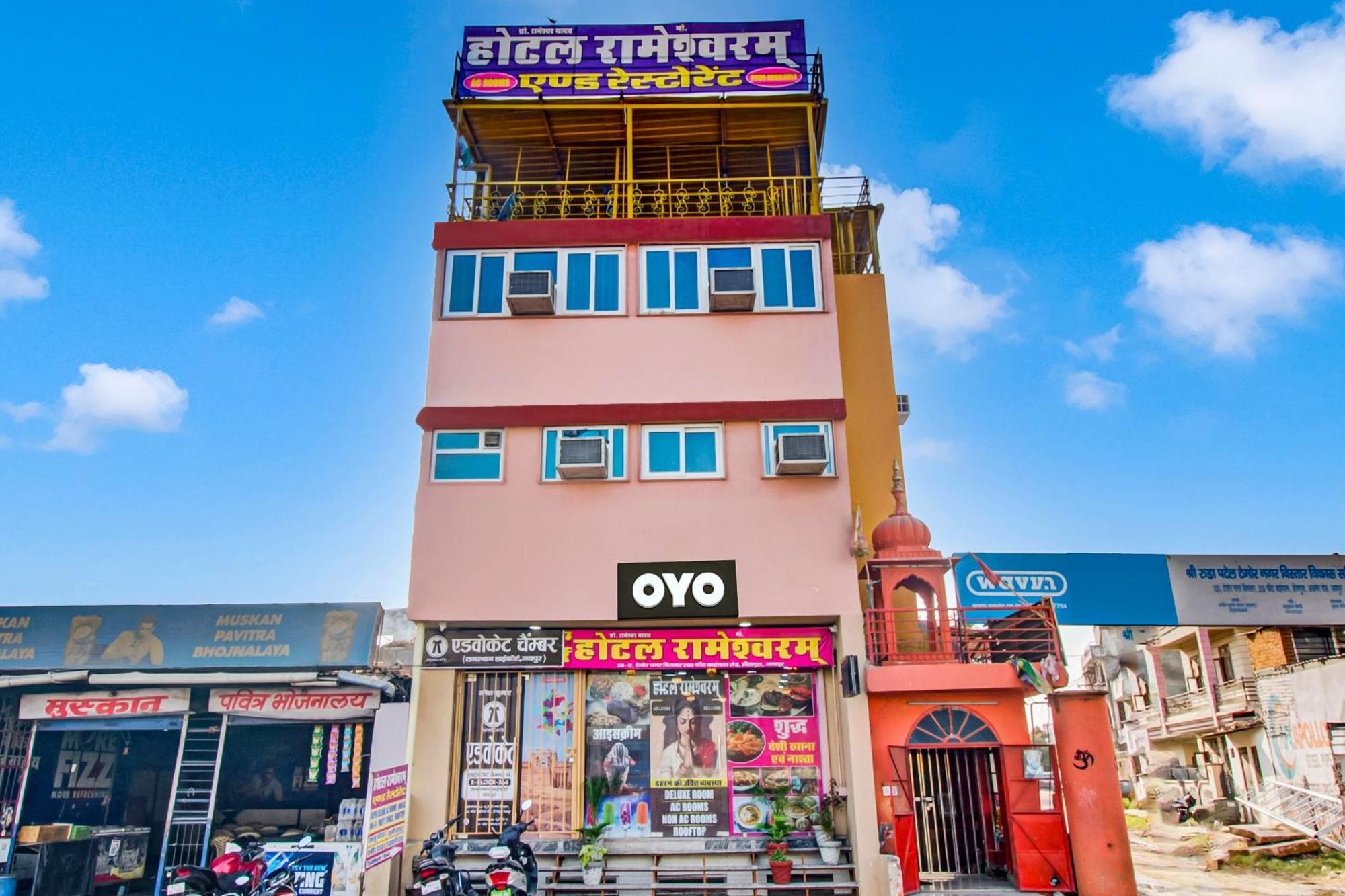 Hotel O Rameshwaram Jaipur Exterior foto